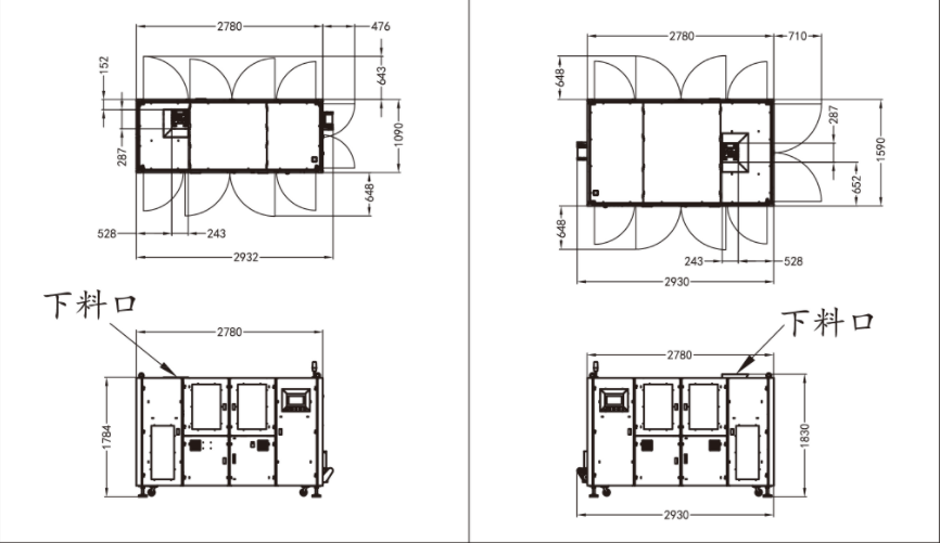 Automatic Edible Fungi Culture Material Bagging Machine outline dimension drawing