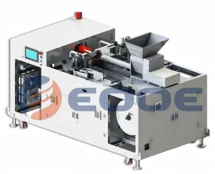Fully Automatic Mushroom Cultivation Bagging Machine