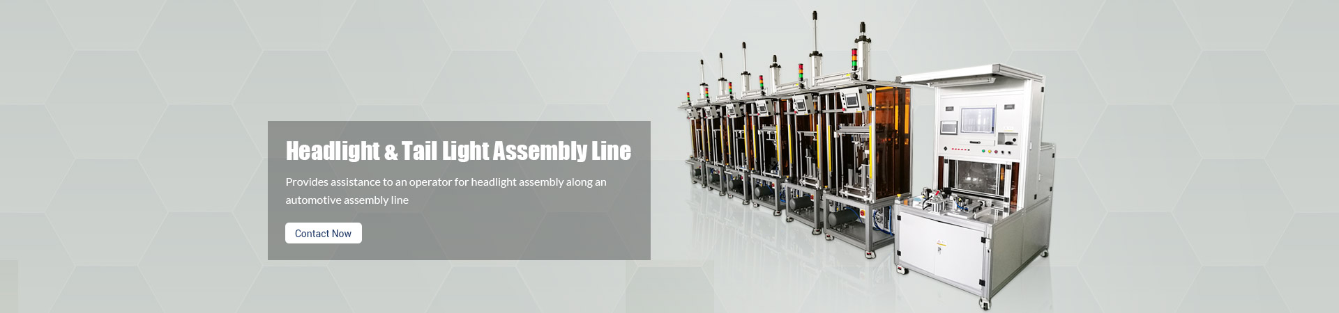 Automatic Assembly Line